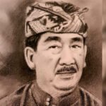 I Wayan Sugitha