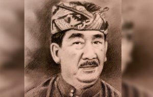 I Wayan Sugitha